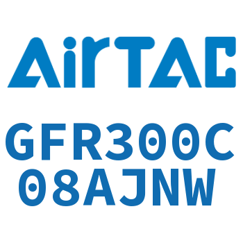 调压过滤器 GFR300C08AJNW