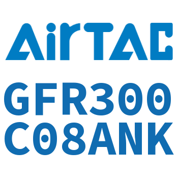 调压过滤器 GFR300C08ANK