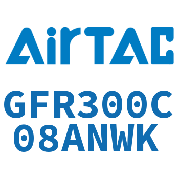 调压过滤器 GFR300C08ANWK
