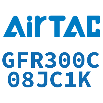 调压过滤器 GFR300C08JC1K