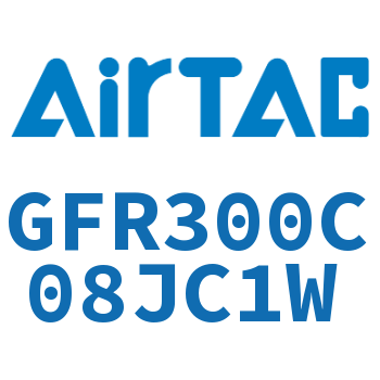 调压过滤器 GFR300C08JC1W