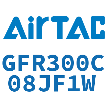 调压过滤器 GFR300C08JF1W