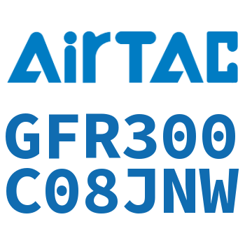 调压过滤器 GFR300C08JNW