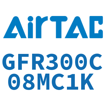 调压过滤器 GFR300C08MC1K