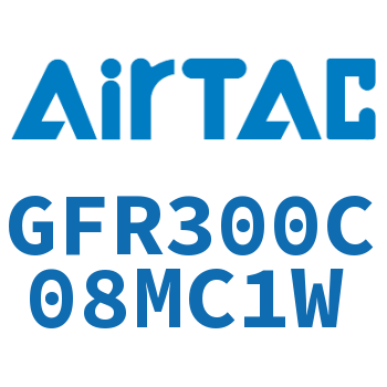 调压过滤器 GFR300C08MC1W