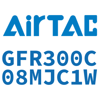 调压过滤器 GFR300C08MJC1W