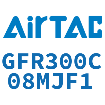 调压过滤器 GFR300C08MJF1