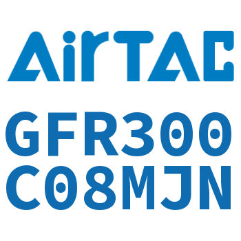 调压过滤器 GFR300C08MJN