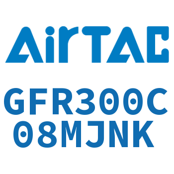 调压过滤器 GFR300C08MJNK