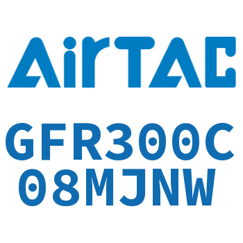 调压过滤器 GFR300C08MJNW