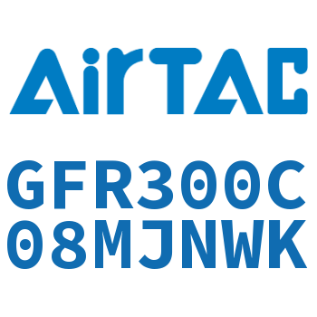 调压过滤器 GFR300C08MJNWK