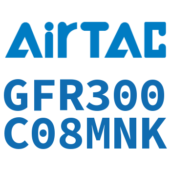 调压过滤器 GFR300C08MNK