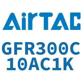 调压过滤器 GFR300C10AC1K