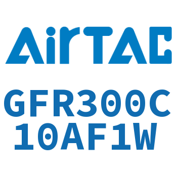调压过滤器 GFR300C10AF1W