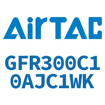 调压过滤器 GFR300C10AJC1WK