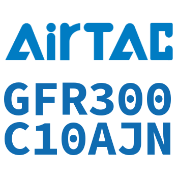 调压过滤器 GFR300C10AJN