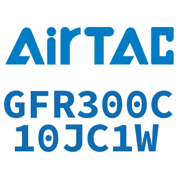 调压过滤器 GFR300C10JC1W