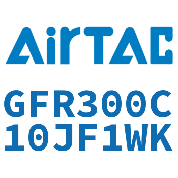 调压过滤器 GFR300C10JF1WK