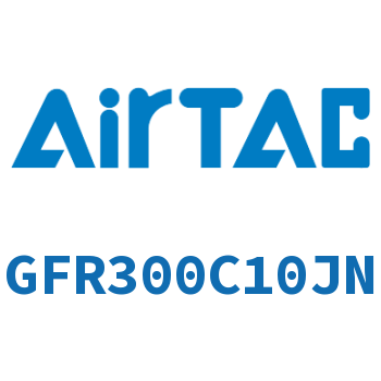 调压过滤器 GFR300C10JN