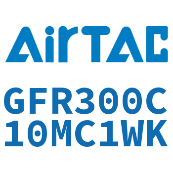 调压过滤器 GFR300C10MC1WK