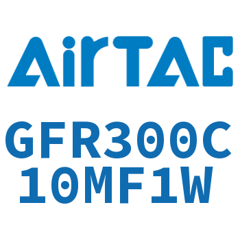 调压过滤器 GFR300C10MF1W