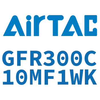 调压过滤器 GFR300C10MF1WK