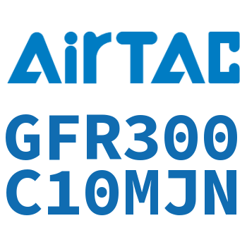 调压过滤器 GFR300C10MJN