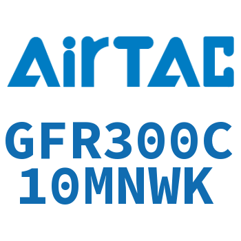 调压过滤器 GFR300C10MNWK