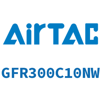 调压过滤器 GFR300C10NW
