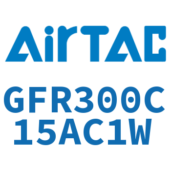 调压过滤器 GFR300C15AC1W