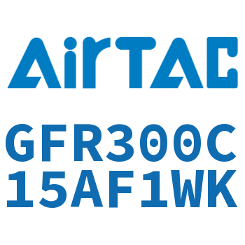 调压过滤器 GFR300C15AF1WK
