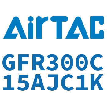 调压过滤器 GFR300C15AJC1K