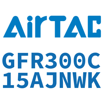 调压过滤器 GFR300C15AJNWK