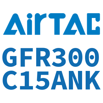 调压过滤器 GFR300C15ANK