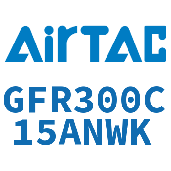 调压过滤器 GFR300C15ANWK