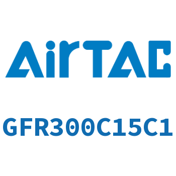 调压过滤器 GFR300C15C1