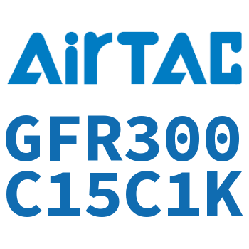 调压过滤器 GFR300C15C1K