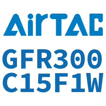 调压过滤器 GFR300C15F1W