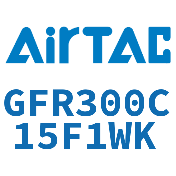 调压过滤器 GFR300C15F1WK