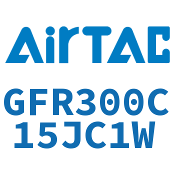 调压过滤器 GFR300C15JC1W