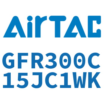 调压过滤器 GFR300C15JC1WK