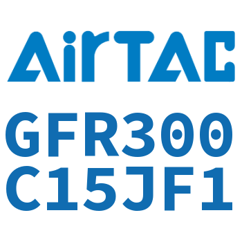调压过滤器 GFR300C15JF1