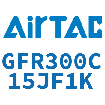 调压过滤器 GFR300C15JF1K