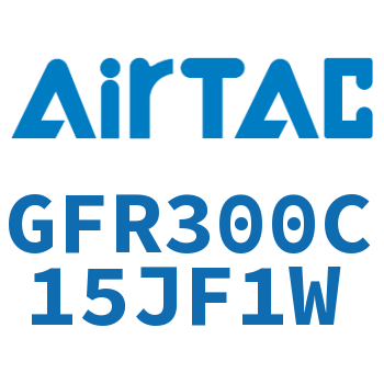 调压过滤器 GFR300C15JF1W