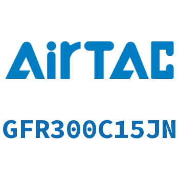 调压过滤器 GFR300C15JN