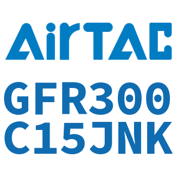 调压过滤器 GFR300C15JNK