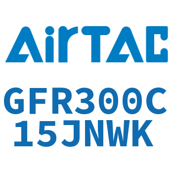 调压过滤器 GFR300C15JNWK