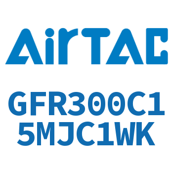 调压过滤器 GFR300C15MJC1WK