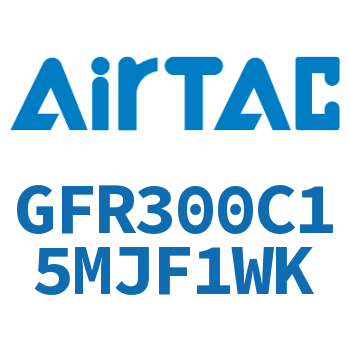 调压过滤器 GFR300C15MJF1WK