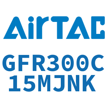 调压过滤器 GFR300C15MJNK